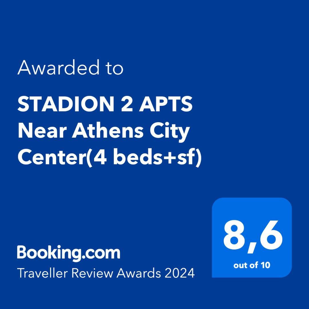 Stadion 2 Apts Near Athens City Center Exterior foto